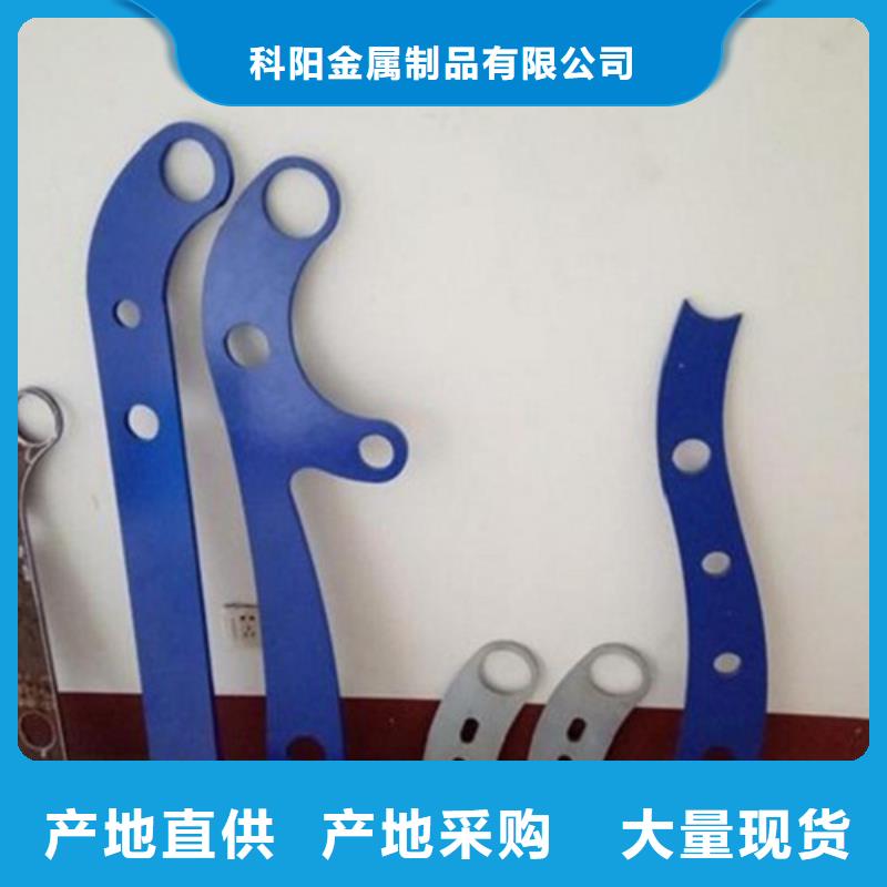 立柱_【橋梁護欄】支持定制貼心售后
