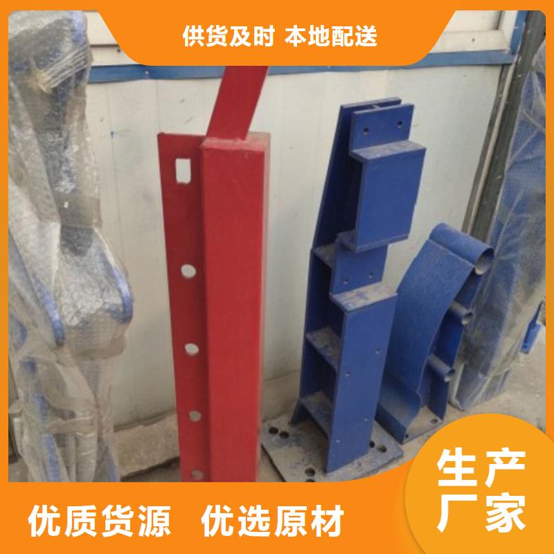 立柱LED燈光護(hù)欄按需設(shè)計(jì)