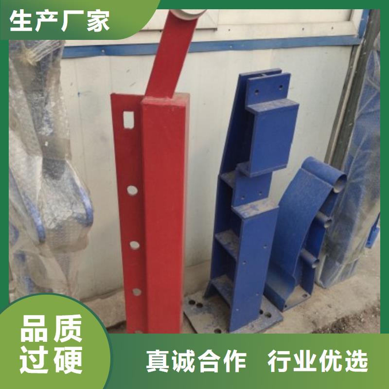 立柱,河堤护栏工艺精细质保长久