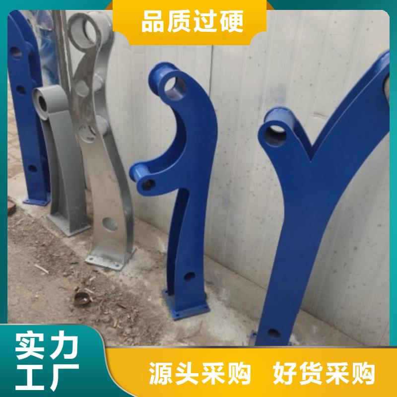 立柱_不锈钢复合管护栏现货充裕