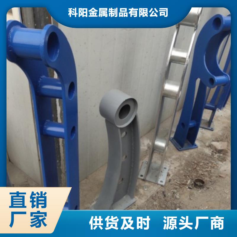 立柱_橋梁防撞護欄認準大品牌廠家