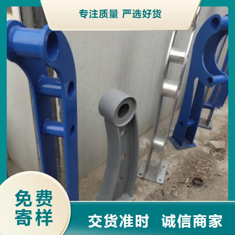 立柱_鍍鋅管景觀護(hù)欄量大從優(yōu)