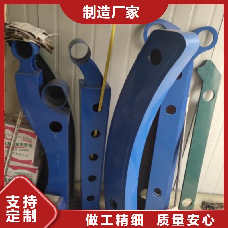 立柱_防撞護(hù)欄立柱定金鎖價(jià)