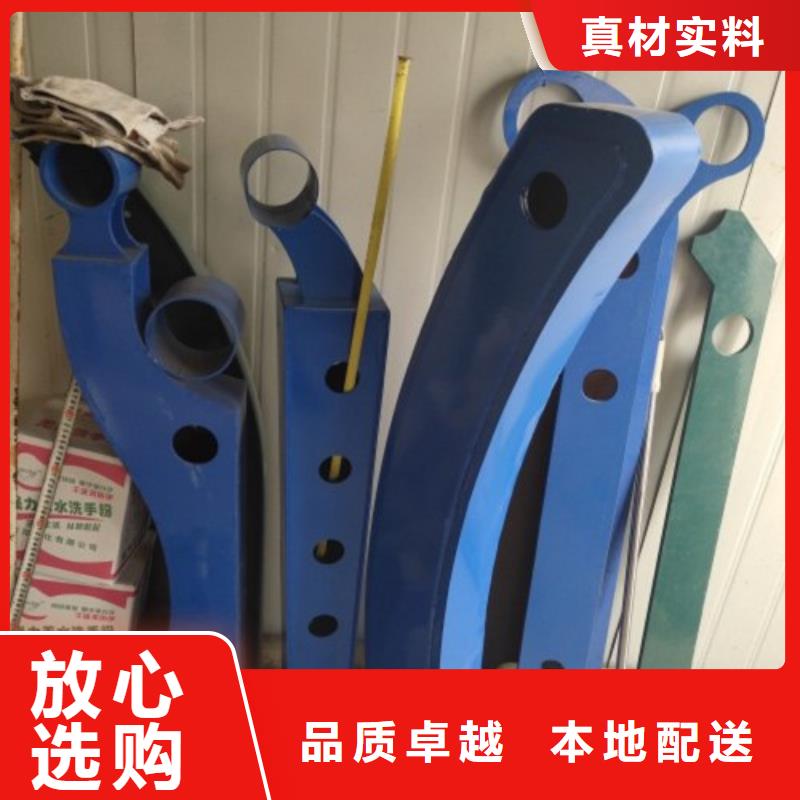 立柱【热镀锌立柱】快速物流发货