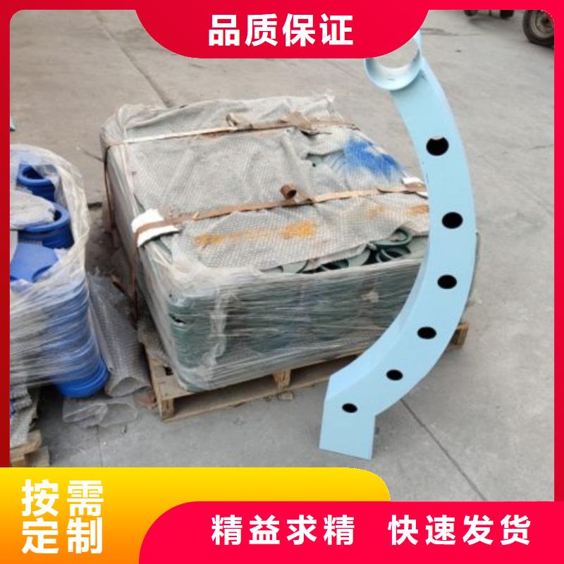 立柱不銹鋼景觀護(hù)欄規(guī)格型號全