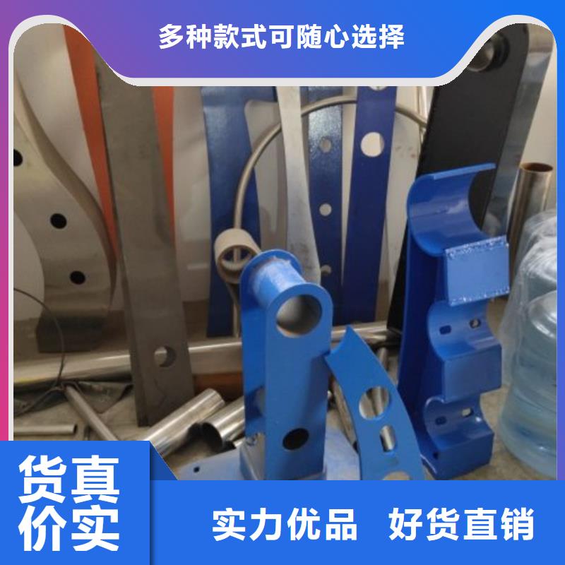立柱不銹鋼橋梁護欄好品質(zhì)選我們