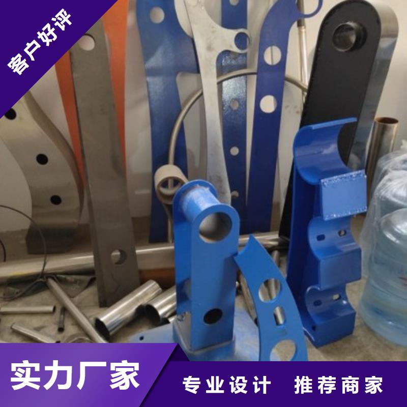 立柱不銹鋼景觀護(hù)欄質(zhì)優(yōu)價(jià)保