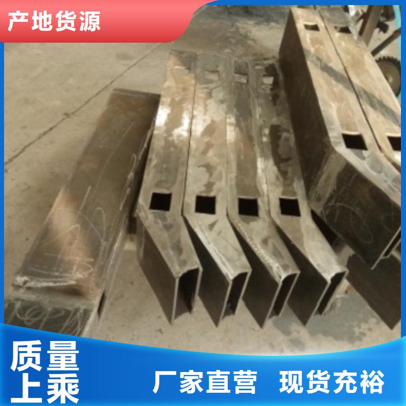 立柱橋梁防撞護(hù)欄今日價(jià)格