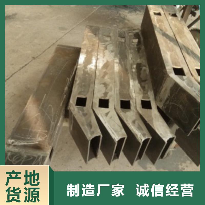 立柱不銹鋼復合管品質信得過