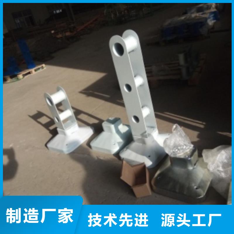 立柱不銹鋼景觀護(hù)欄規(guī)格型號全