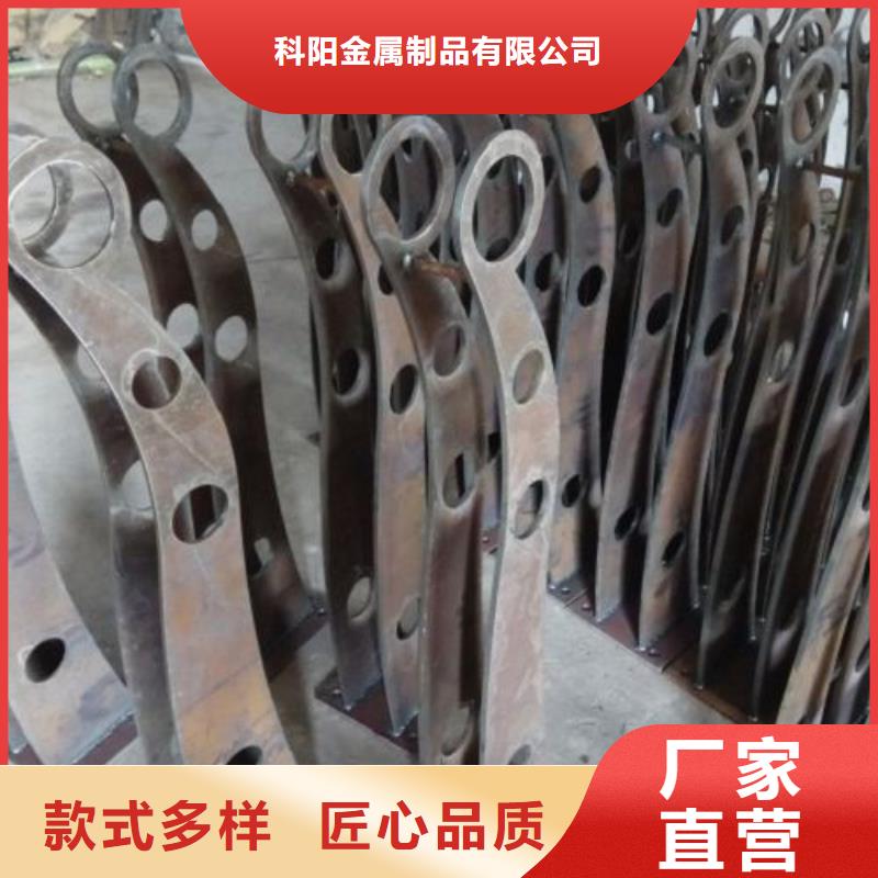 立柱_鍍鋅管景觀護(hù)欄量大從優(yōu)