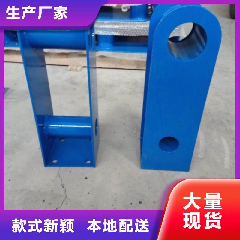 立柱_鍍鋅管景觀護(hù)欄量大從優(yōu)
