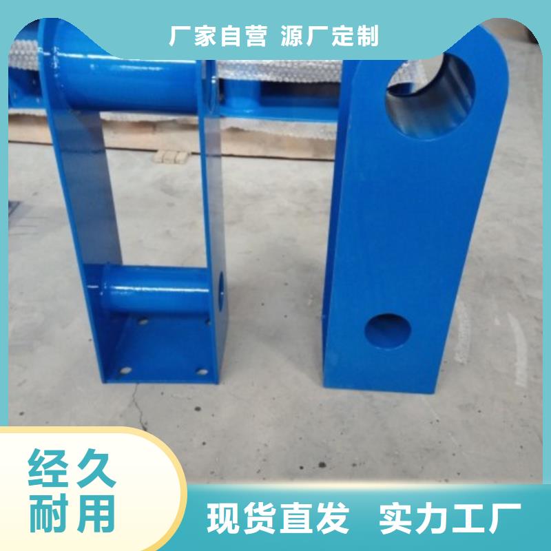 立柱LED燈光護(hù)欄懂您所需