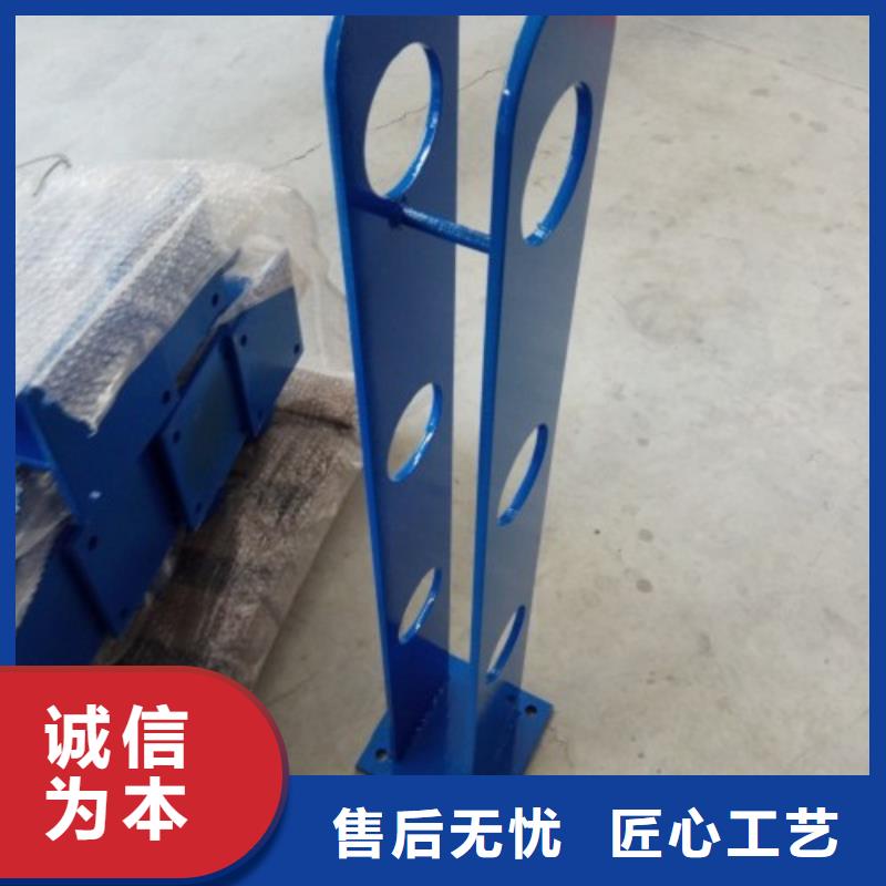 立柱_鍍鋅管景觀護(hù)欄量大從優(yōu)
