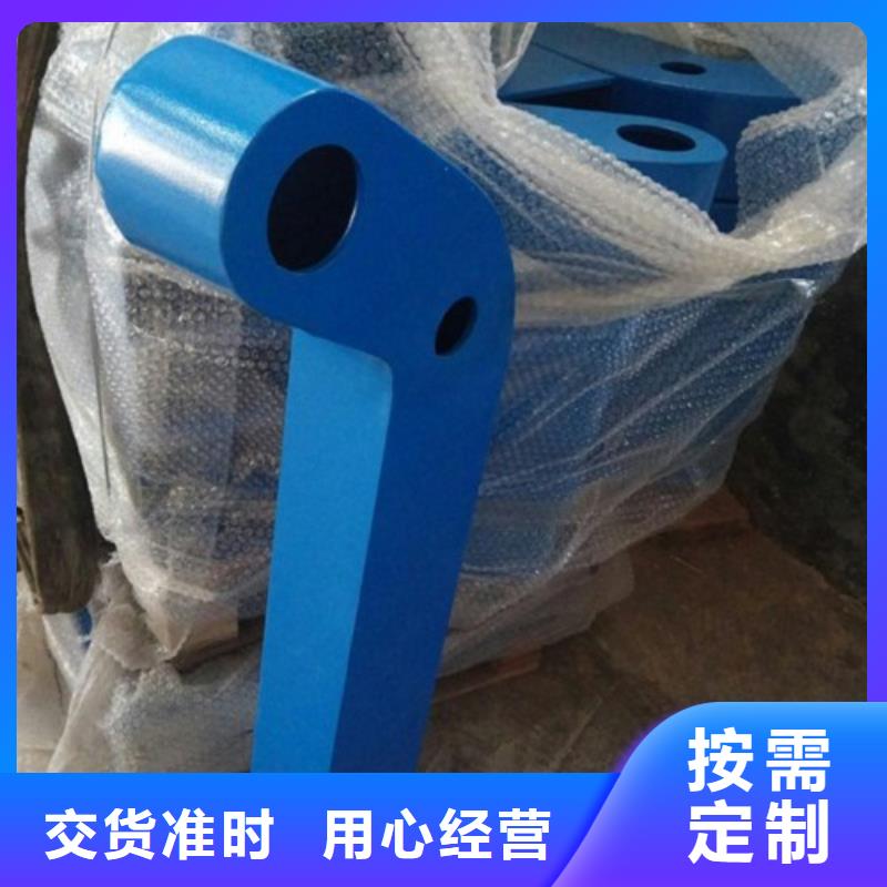 立柱不銹鋼復合管品質信得過