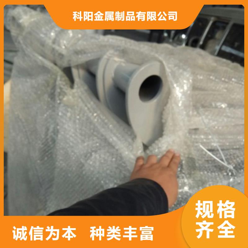 立柱不銹鋼復合管品質信得過