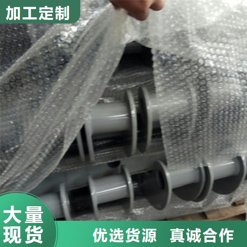 立柱不銹鋼復(fù)合管品質(zhì)信得過(guò)