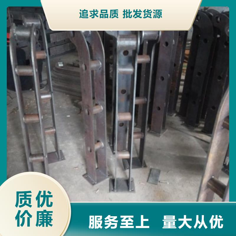 立柱不銹鋼復合管品質信得過