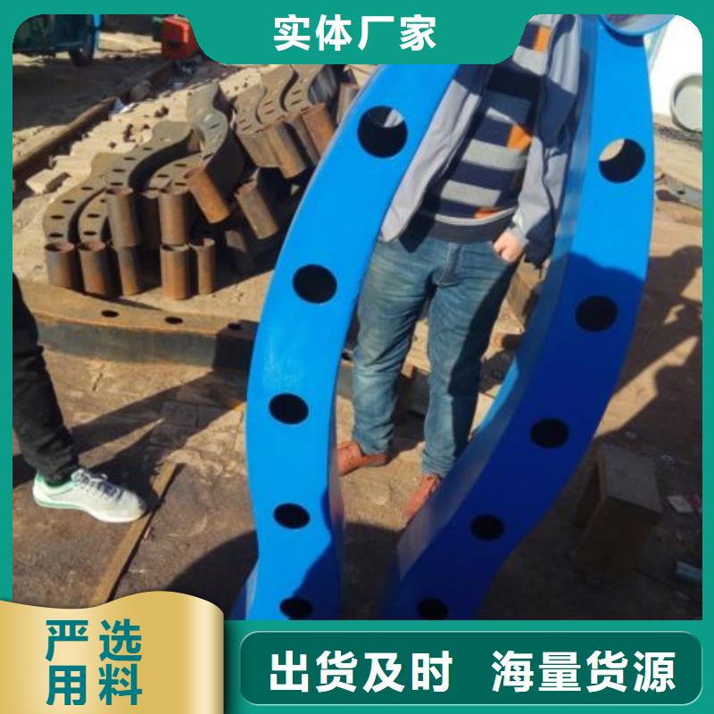 立柱_鍍鋅管景觀護(hù)欄量大從優(yōu)
