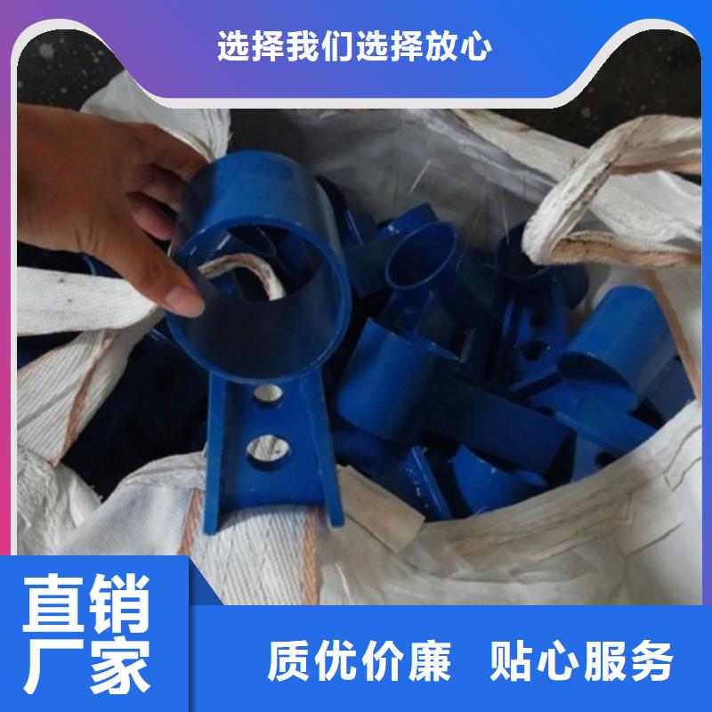 立柱不銹鋼復(fù)合管品質(zhì)信得過(guò)