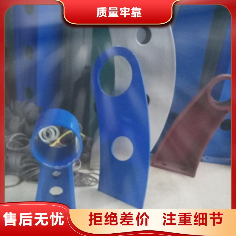 立柱不銹鋼復(fù)合管品質(zhì)信得過(guò)