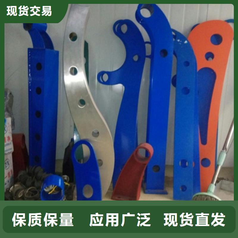立柱不銹鋼復合管品質信得過