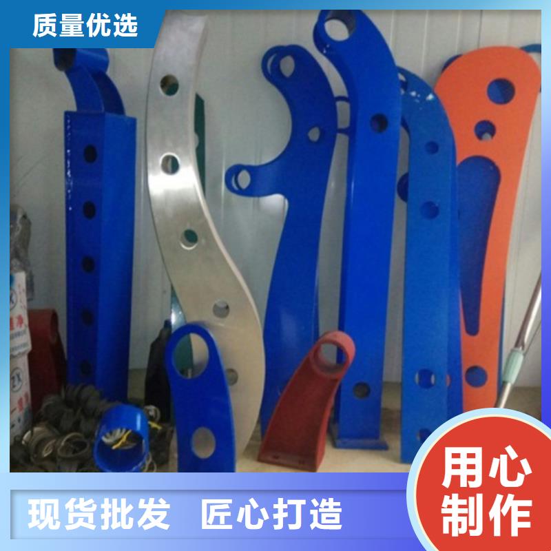 立柱不銹鋼復合管品質信得過