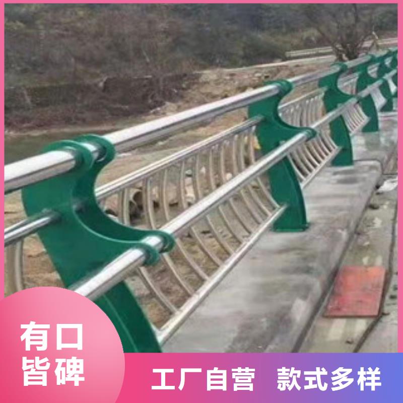 不銹鋼碳素鋼復(fù)合管歡迎洽談