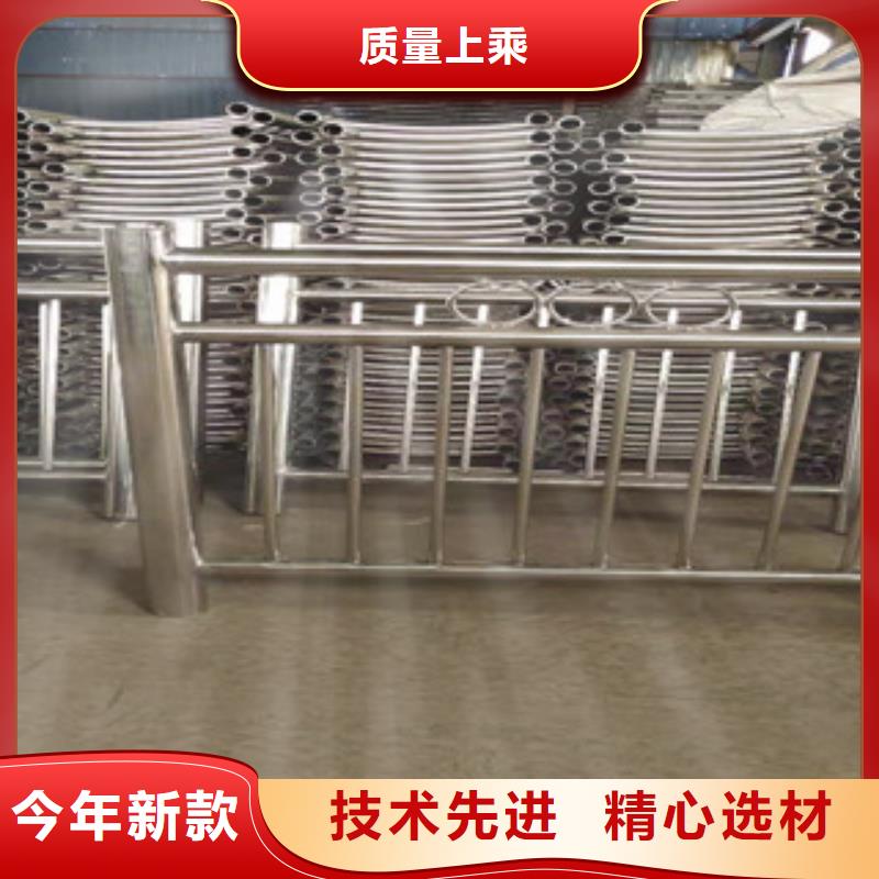 不銹鋼碳素鋼復(fù)合管歡迎洽談