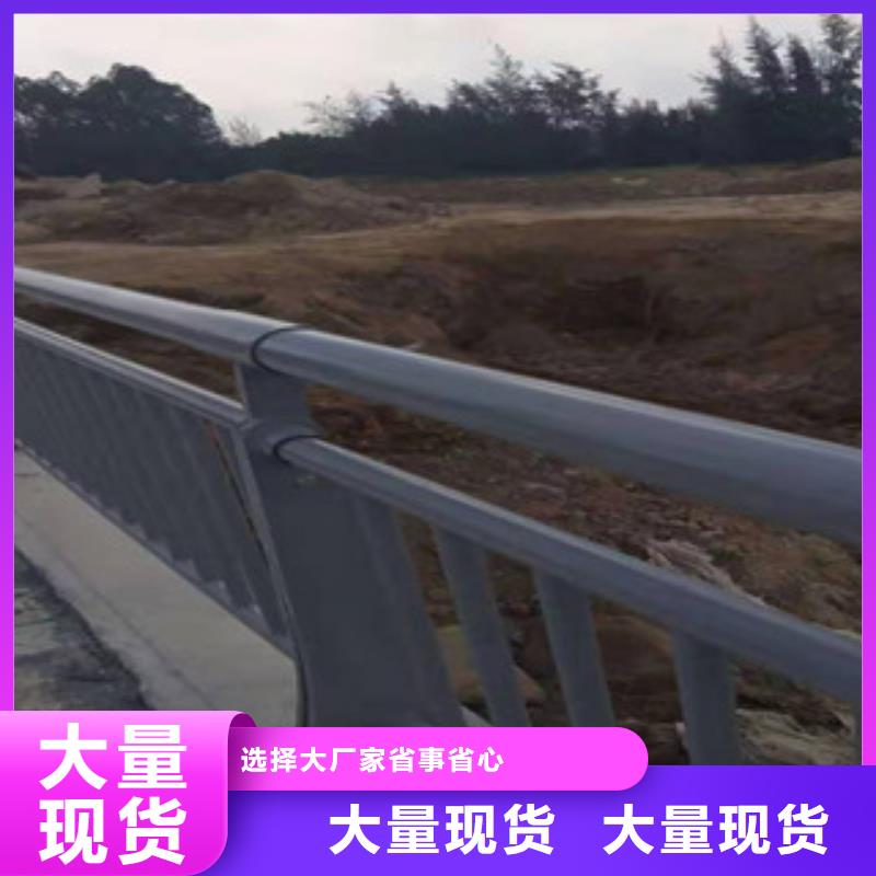 桥梁防撞护栏防撞护栏立柱厂家直发