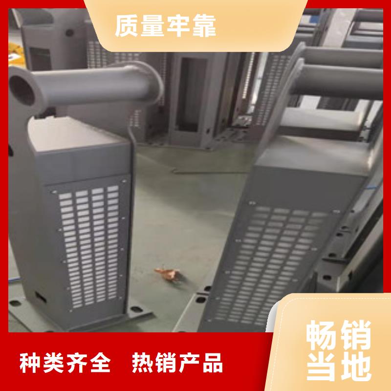 不锈钢复合管护栏视频-不锈钢复合管护栏|江西省新余市|渝水|分宜|景德镇|萍乡|抚州|九江|吉安|赣州|上饶