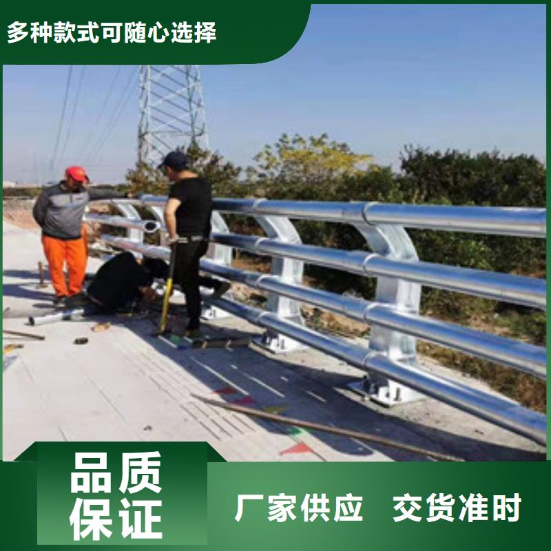 不锈钢复合管护栏视频-不锈钢复合管护栏|江西省新余市|渝水|分宜|景德镇|萍乡|抚州|九江|吉安|赣州|上饶