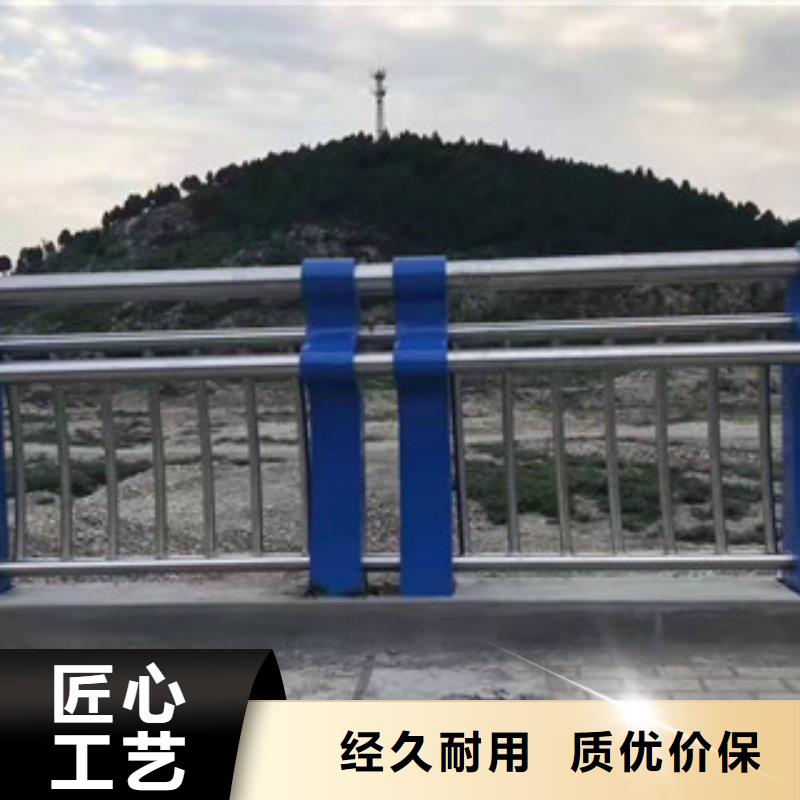 不锈钢复合管护栏视频-不锈钢复合管护栏|江西省新余市|渝水|分宜|景德镇|萍乡|抚州|九江|吉安|赣州|上饶