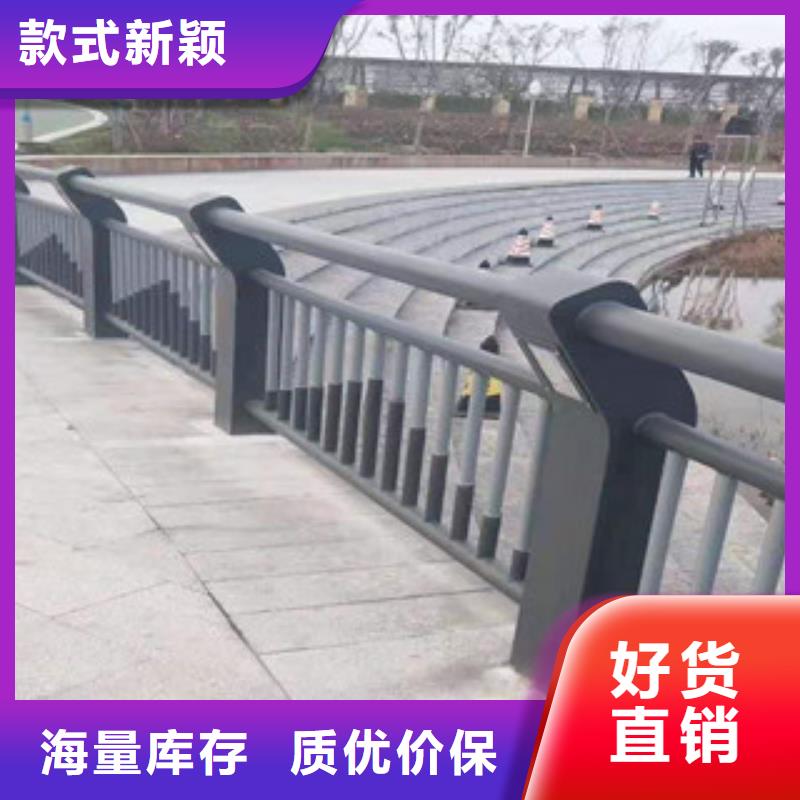 不锈钢复合管护栏视频-不锈钢复合管护栏|江西省新余市|渝水|分宜|景德镇|萍乡|抚州|九江|吉安|赣州|上饶