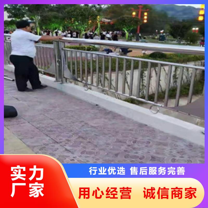 不锈钢复合管护栏视频-不锈钢复合管护栏|江西省新余市|渝水|分宜|景德镇|萍乡|抚州|九江|吉安|赣州|上饶