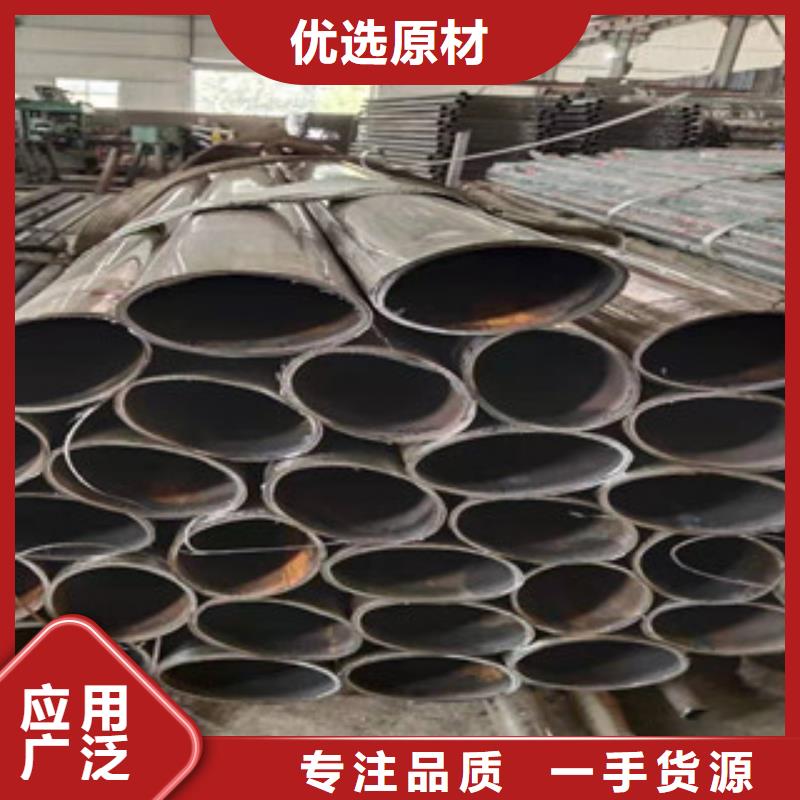 不锈钢复合管护栏视频-不锈钢复合管护栏|江西省新余市|渝水|分宜|景德镇|萍乡|抚州|九江|吉安|赣州|上饶