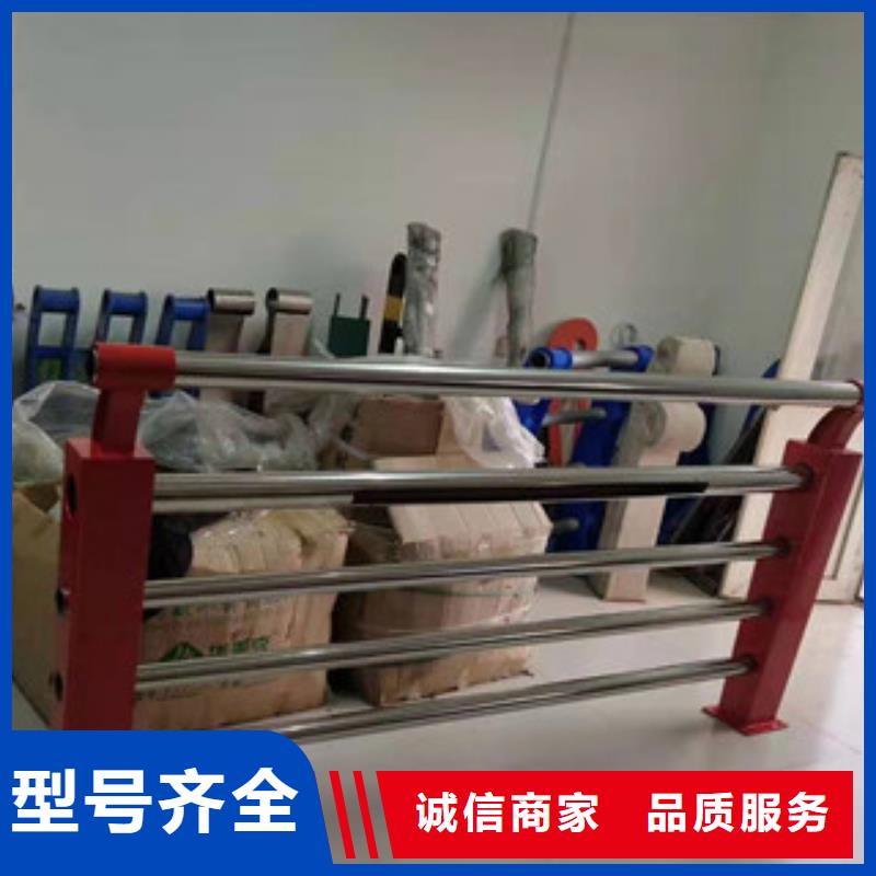 不锈钢复合管护栏视频-不锈钢复合管护栏|江西省新余市|渝水|分宜|景德镇|萍乡|抚州|九江|吉安|赣州|上饶
