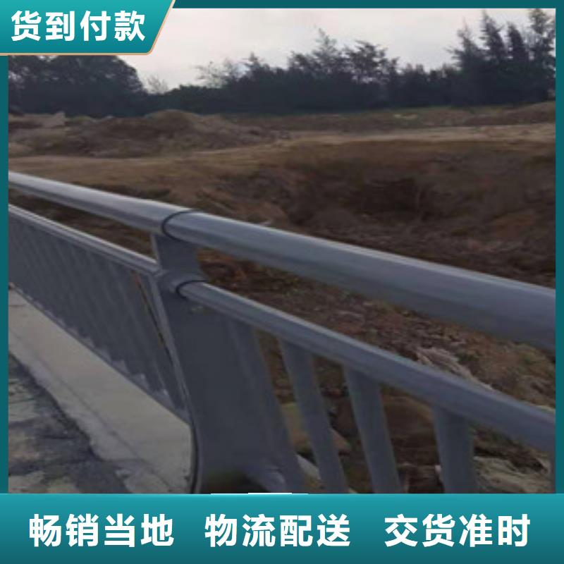 不锈钢复合管护栏视频-不锈钢复合管护栏|江西省新余市|渝水|分宜|景德镇|萍乡|抚州|九江|吉安|赣州|上饶
