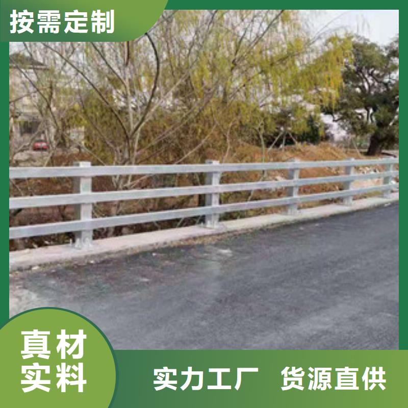 不锈钢复合管护栏视频-不锈钢复合管护栏|江西省新余市|渝水|分宜|景德镇|萍乡|抚州|九江|吉安|赣州|上饶