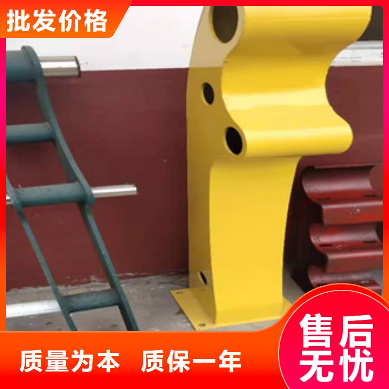 不锈钢复合管护栏视频-不锈钢复合管护栏|江西省新余市|渝水|分宜|景德镇|萍乡|抚州|九江|吉安|赣州|上饶
