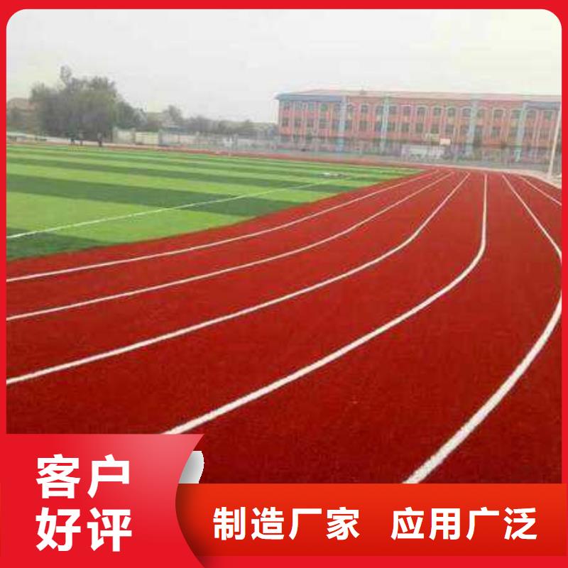 妙爾塑膠場地量大價格從優(yōu)