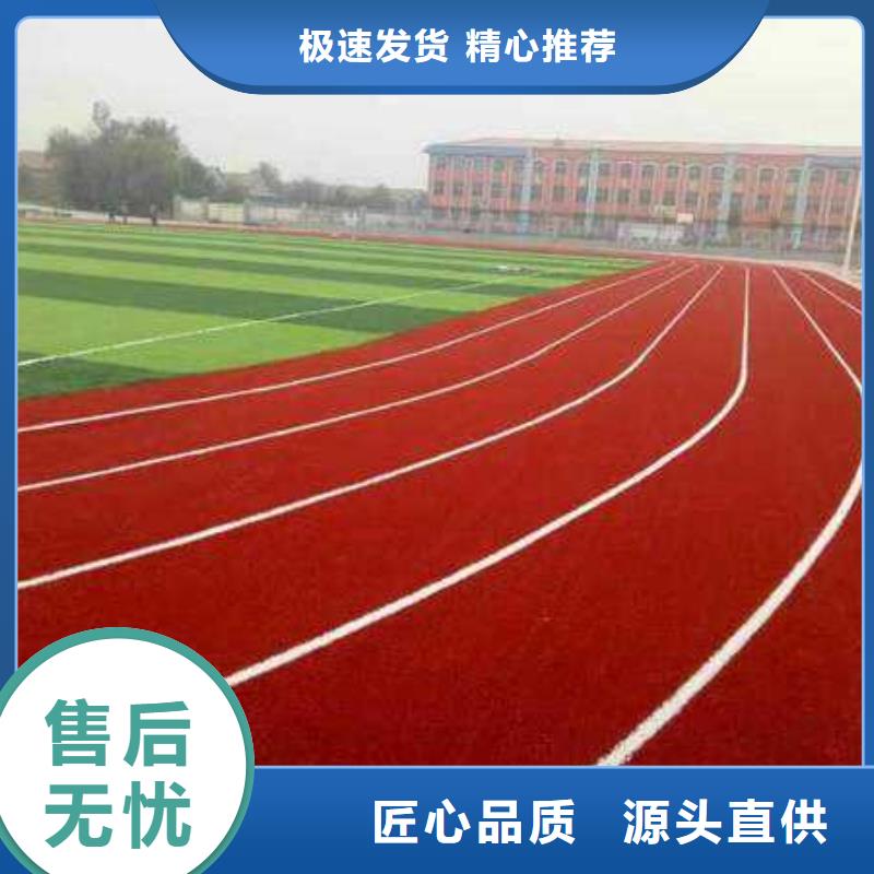 妙爾塑膠場地量大價格從優(yōu)