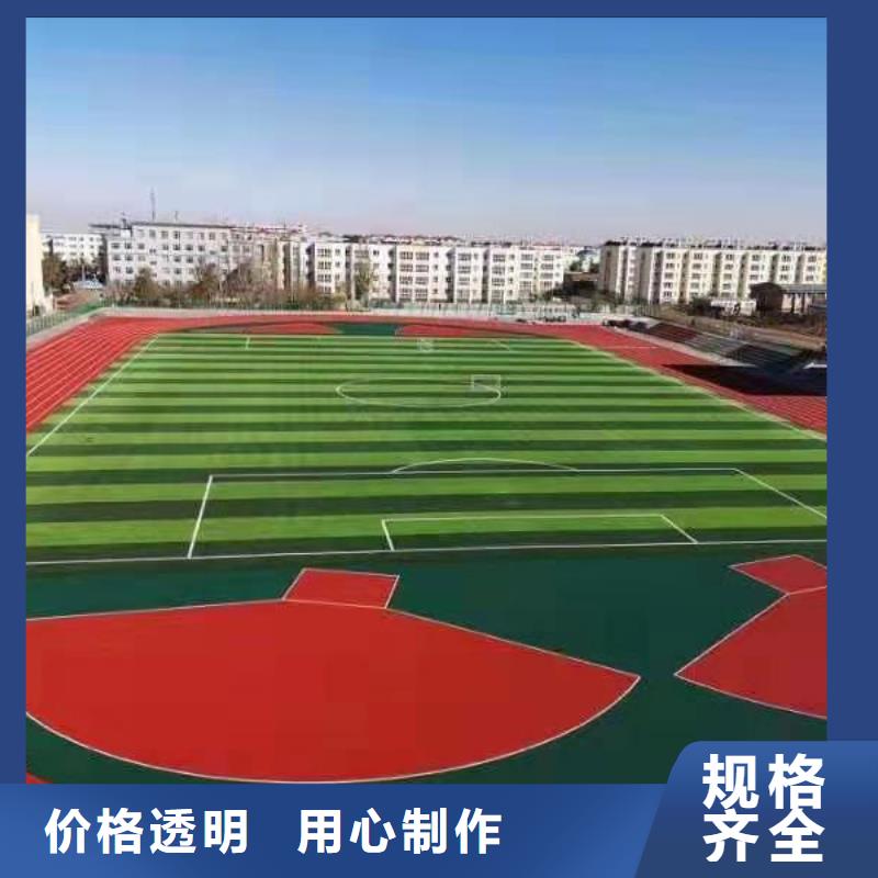 生產妙爾幼兒園塑膠地墊_品牌廠家