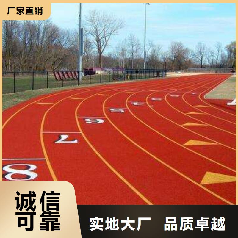 妙爾兒童卡通塑膠地板廠家直銷-老顧客喜愛