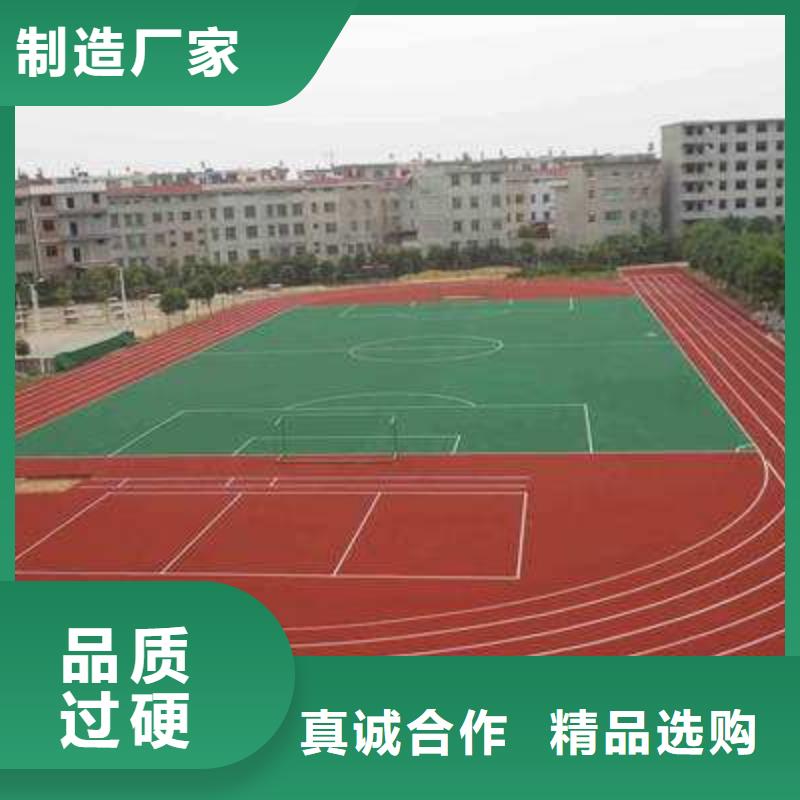 關(guān)于妙爾兒童卡通塑膠地板的小知識