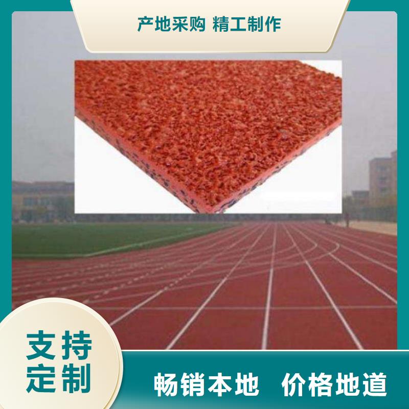 妙爾塑膠場地量大價格從優(yōu)