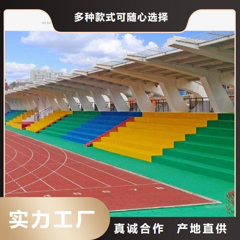 專業(yè)銷售妙爾pu塑膠跑道-大型廠家