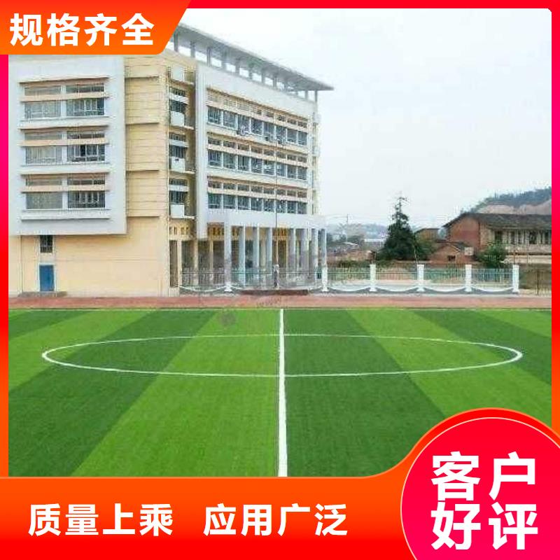 妙爾幼兒園塑膠地墊圖片