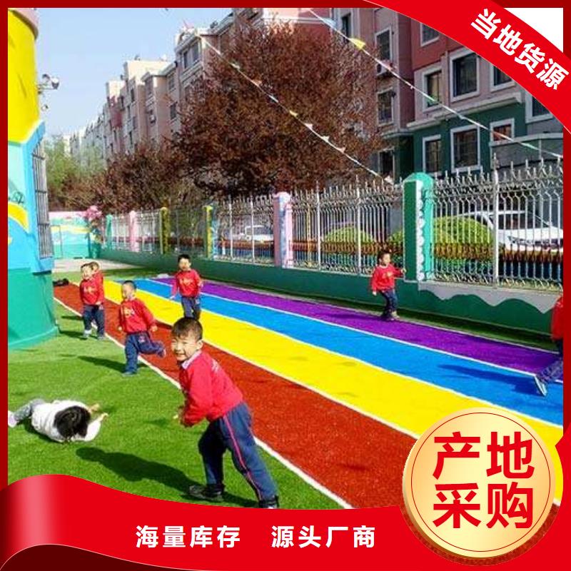 塑胶跑道攀岩墙搭建严选好货