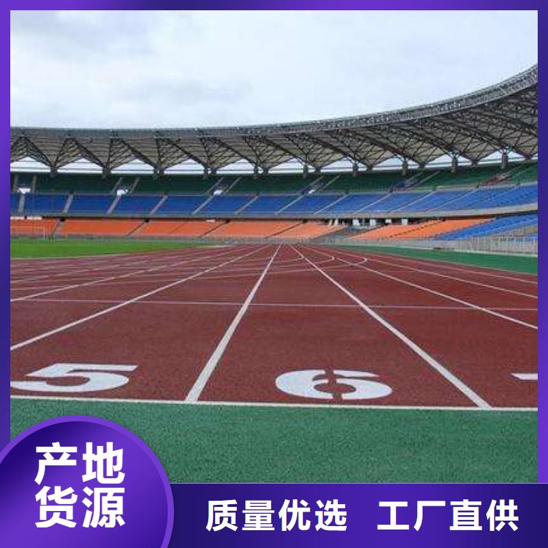 妙爾兒童卡通塑膠地板廠家直銷-老顧客喜愛